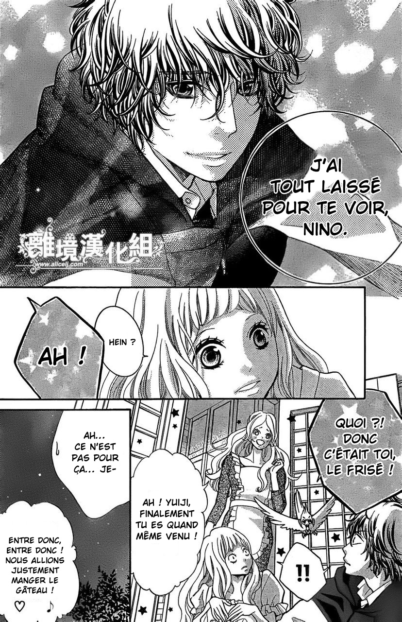 img Kyo no Kira-kun 35
